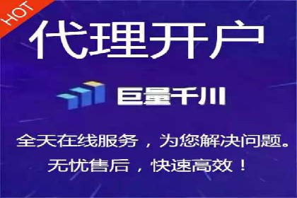 SEM竞价案例教学，实战技巧大公开